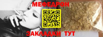 метадон Новокубанск