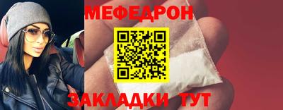 ГАЛЛЮЦИНОГЕННЫЕ ГРИБЫ Новодвинск