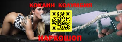метадон Новокубанск