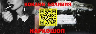 метадон Новокубанск