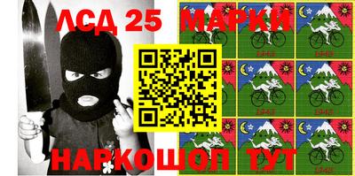 apvp Новозыбков