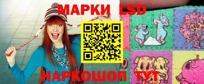 apvp Новозыбков