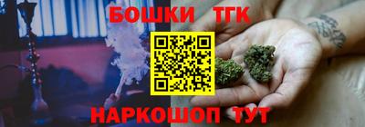 ГАЛЛЮЦИНОГЕННЫЕ ГРИБЫ Новодвинск
