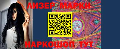 apvp Новозыбков