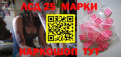 apvp Новозыбков