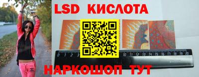 apvp Новозыбков