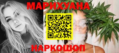 ГАЛЛЮЦИНОГЕННЫЕ ГРИБЫ Новодвинск