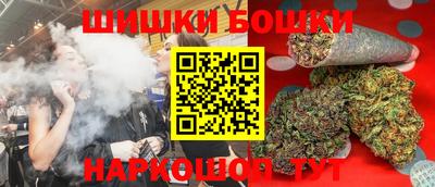 apvp Новозыбков