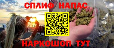 ГАЛЛЮЦИНОГЕННЫЕ ГРИБЫ Новодвинск