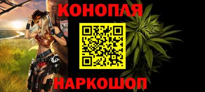ГАЛЛЮЦИНОГЕННЫЕ ГРИБЫ Новодвинск