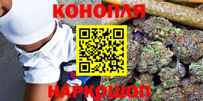 ГАЛЛЮЦИНОГЕННЫЕ ГРИБЫ Новодвинск