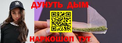 apvp Новозыбков