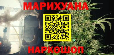 метадон Новокубанск