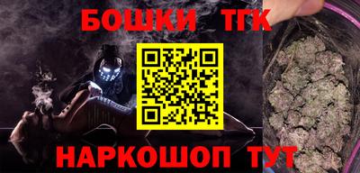 apvp Новозыбков