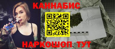 метадон Новокубанск