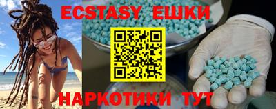 метадон Новокубанск