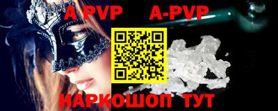 ГАЛЛЮЦИНОГЕННЫЕ ГРИБЫ Новодвинск