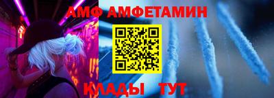ГАЛЛЮЦИНОГЕННЫЕ ГРИБЫ Новодвинск
