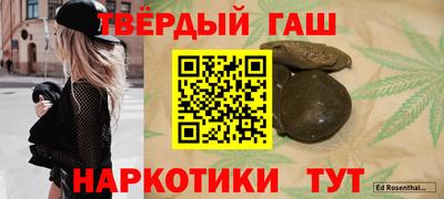 apvp Новозыбков