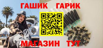 метадон Новокубанск