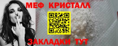 метадон Новокубанск