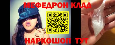 ГАЛЛЮЦИНОГЕННЫЕ ГРИБЫ Новодвинск